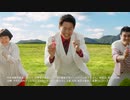 エゴ修造shortバージョン