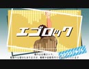 【APヘタリアMMD＋α】Twitter動画まとめ（おまけつき）【MMD新人歓迎会2023】