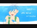 【MMDどろろ】スタッフロール／Lil' Goldfish