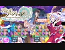 【オトギフロンティア】クレア大活躍！桜式魔宮殿攻略作戦　2023年4月編　#3【プレイ動画】