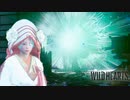 【対羅雪用戦略・からくり大作戦】"WILD HEARTS"part11【実況】