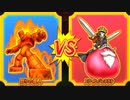 【DQMBV】怒りの魔人VSスライムジェネラル