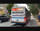 新店客運 HINO低地板 643路 KKA-1671
