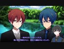 【CoC動画】探偵たちののいあいあ備忘録9-伍《勝己・日和side》-【仮想卓】