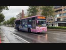 欣欣客運 HINO高巴 907路 KKA-0399