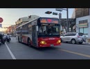 日統客運 VOLVO B7RLE 7011路 802-U9