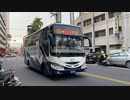 員林客運 HINO中巴 6702路 899-FY