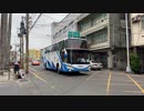 員林客運 HINO游覽巴士 6709路 KKA-5023