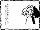 あなたがお探しのVは見つかりませんでした