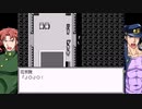 【巫女と幽波紋が行く】決着をつけろ ゆっくりジョジョの奇妙な冒険 7人目のスタンド使い op2
