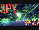【ポケモンSV】全力で楽しむポケモンストーリー攻略実況　Part27