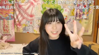 【〇まぁる〇JKがきたぞ!!!!!】今日ブサクねぇ？　今日何か鼻の穴の主張強くない！！！？？？　スクショチャンスがｷﾀ━━━━(ﾟ∀ﾟ)━━━━!!!