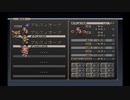 sc^師匠に勧められてグローランサーをシステム専心で初見実況　１３