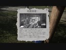 【Contraband Police】カリカトカ優秀国境警備隊 part12【ゆっくり実況プレイ】