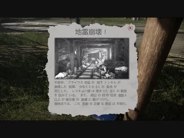 【Contraband Police】カリカトカ優秀国境警備隊 part12【ゆっくり実況プレイ】