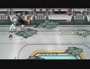 【LAST ORIGIN】ひっそりとラストオリジン第13回（改）　ひめさまティーパーティー！（変化の聖所3-20他オート：テールズ５）