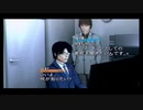【銃声とダイヤモンド】実況part3
