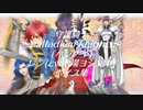 守護騎士～palladium knights～(パラナイ)　レン(cv:木場ヨシユキ)ボイス集