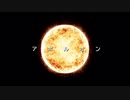 【閲覧注意】アポルオン