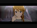 【ミリシタMV】 フローズン･ワード -恵美 with FairyPlus- 【マイオンリードットモード】