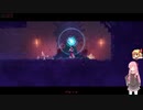 のんびりDeadCells 01回【ソフトウェアトーク実況】