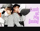 Look at Me(cute!) 踊ってみた【ゆらろあ】