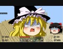 マイクラで海の水ぜんぶ抜く大作戦 あれから1年・・・ ＃29【マインクラフト】