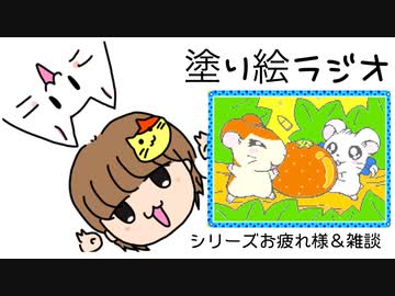 シリーズ終わったし小話するよ