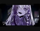 ザムザ/てにをは 歌ってみた【えむら】