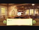 【ぼそぼそ実況】メルクストーリアを遊んでみた。【２０－４】