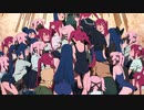 【ノンクレジットED】TVアニメ「魔法少女マジカルデストロイヤーズ」／  The 13th tailor「Gospelion in a classic love」