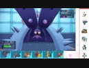 【ポケモンSV】S5 ひびのポケモンSVサザンドラ絶対選出part15【ドヒドイデ】