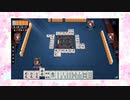 【雀魂】ひびの麻雀2023　part105【玉の間・雀豪1】