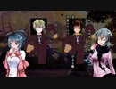 【2人実況】ホラーノベル『送り犬』を全部読む＃15【クリアED10個】