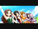 【デレステ】Shine In The Sky☆【U149なお姉さん】