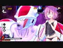 【ドラゴンボールザブレイカーズ】ヒメちゃんの人類殲滅戦 #22
