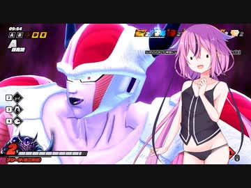 【ドラゴンボールザブレイカーズ】ヒメちゃんの人類殲滅戦 #22