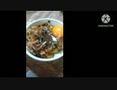 牛丼にいそ松葉あうよ春うらら気温は牛丼違った10度