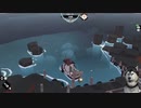 クトゥルフが出てきそうな釣りゲーDREDGE　したよ_03