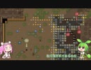 【Cataclysm dda】 ゾンビと漆黒と枝豆ペースト Season2　10回目