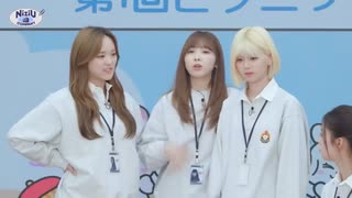 [NiziU LOG] NiziU COMPANY EP4