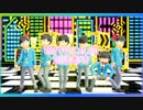 【おそ松さん人力＋ＭＭＤ】現代V○CAL○ID創造都市【全松】