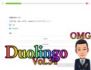 【Total Finish】I am still at this level. I need to study more...