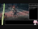 【ダークソウル3】L1L2R1R2禁止でクリアする Part7【ずんだもん実況】