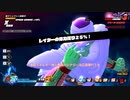 【DBDBD】ピッコロ(2)【ゆっくり実況プレイ】