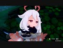 【原神】アルハイゼン 伝説任務「烏合の虚像」ストーリープレイ動画 5/6
