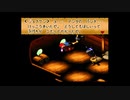 スーパーマリオRPGを愚兄弟が雑談プレイ其ノ弐拾壱