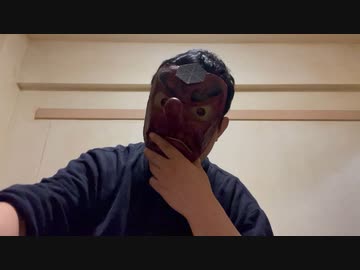 天狗の言いたい放題「嘘の世界から次の世界へ」