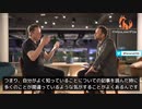 イーロン・マスク 「メディアは誤った情報を流していることを認めたがらない」 「ジャーナリストよりも一般人の方が詳しいと思いますよ」