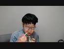 【コメント無】ニンポー 2023年04月15日07時59分 鬱【ニコ生録画】